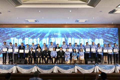 ไฟล์แนบ กปภ.สาขาสมุทรสาคร (พ) คว้ารางวัลและประกาศเกียรติคุณ เนื่องในวันคล้ายวันสถาปนา กปภ. ครบรอบ 47 ปี