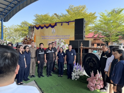 ไฟล์แนบ การประปาส่วนภูมิภาคสาขาเสนา เข้าร่วมโครงการคลีนิกเกษตรเคลื่อนที่ในพระราชานุเคราะห์ สมเด็จพระบรมโอรสาธิราช ฯ สยามมกุฎราชกุมาร 