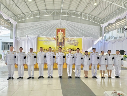 ไฟล์แนบ กปภ.สาขาสมุทรสาคร (พ) ร่วมพิธีวางพานพุ่มดอกไม้สด วันมาตรฐานฝีมือแรงงานแห่งชาติ ประจำปี 2569