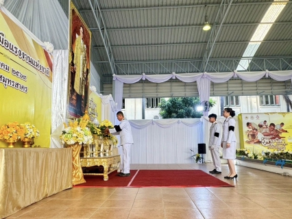 ไฟล์แนบ กปภ.สาขาสมุทรสาคร (พ) ร่วมพิธีวางพานพุ่มดอกไม้สด วันมาตรฐานฝีมือแรงงานแห่งชาติ ประจำปี 2569