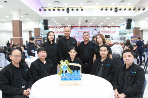 ไฟล์แนบ กปภ.เขต 1 และ กปภ.สาขาในสังกัด ร่วมสมทบเงิน 40,000 บาท เพื่อสนับสนุนร้านมัจฉากาชาดในงาน วันรวมน้ำใจ ประจำปี 2569