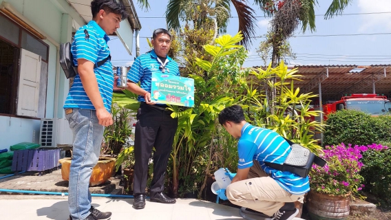 ไฟล์แนบ  กปภ.สาขาระนอง เดินหน้าระยะที่ 3 โครงการ หลอมรวมใจ มอบน้ำใสสะอาดให้โรงเรียน ปี 2569 ยกระดับคุณภาพน้ำเพื่อสุขภาพเด็กไทย  