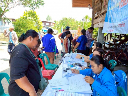 ไฟล์แนบ กปภ.สาขาท่าตะโก ลงพื้นที่ จัดกิจกรรม  โครงการ มุ่ง-มั่น-เพื่อปวงชน เติมใจให้กันครั้งที่ 3/2569