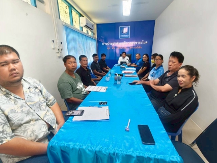 ไฟล์แนบ การประปาส่วนภูมิภาคสาขาระโนด   จัดกิจกรรมประชุมสนทนายามเช้า ครั้งที่ 4/2569 และ การประชุมเตรียมความพร้อมรองรับสถานการณ์ภัยแล้ง