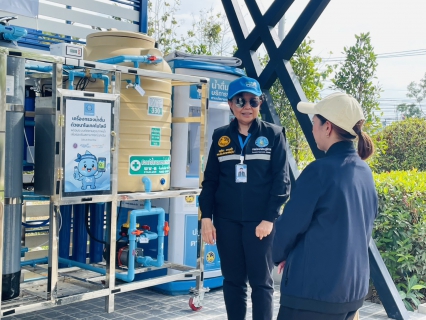 ไฟล์แนบ กปภ.สาขาหาดใหญ่(พ) เตรียมพร้อมแผนรับมือภัยแล้ง สร้างความเชื่อมั่นประชาชน 