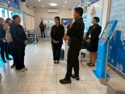 ไฟล์แนบ กปภ.สาขาบ้านฉาง ต้อนรับคณะผู้ตรวจประเมิน GECC แบบไม่นัดหมาย (Surprise Check) มุ่งมั่นรักษามาตรฐานศูนย์ราชการสะดวกเพื่อประชาชน