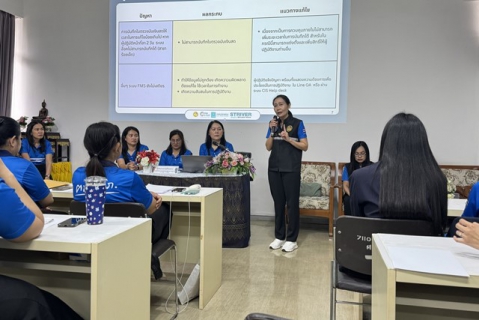 ไฟล์แนบ สายงานบริหาร ร่วมกับกองเทคโนโลยีสารสนเทศ จัดประชุมซักซ้อมการใช้งานระบบปฏิบัติการด้านต่างๆ และการนำ AI มาประยุกต์ใช้ในการสร้างสรรค์ผลงาน