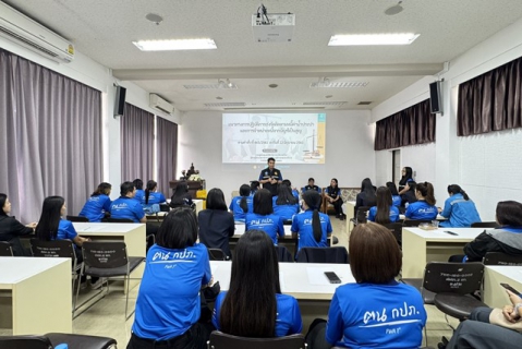 ไฟล์แนบ สายงานบริหาร ร่วมกับกองเทคโนโลยีสารสนเทศ จัดประชุมซักซ้อมการใช้งานระบบปฏิบัติการด้านต่างๆ และการนำ AI มาประยุกต์ใช้ในการสร้างสรรค์ผลงาน