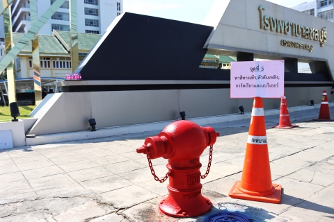 ไฟล์แนบ กปภ.สาขาชลบุรี (พ) สนับสนุนน้ำดื่ม และร่วมกิจกรรม Big Cleaning Day ขับเคลื่อนความสะอาดและความเป็นระเบียบเรียบร้อยของเมือง จังหวัดชลบุรี