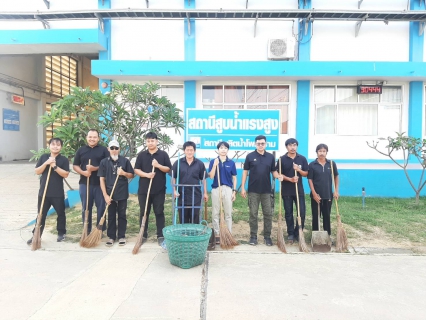 ไฟล์แนบ กปภ.สาขาสมุทรสาคร (พ) จัดกิจกรรมเคารพธงชาติ สวดมนต์ และทำความสะอาดพื้นที่สำนักงาน