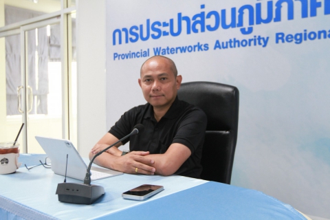 ไฟล์แนบ กปภ.เขต 1 ประชุมคณะทำงานกำกับดูแลการบริหารจัดการน้ำสูญเสีย ระดับสายงาน (WSC-R) ครั้งที่ 2/2569