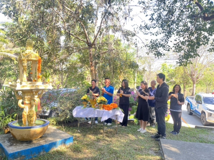 ไฟล์แนบ กปภ.สาขาบางสะพาน จัดพิธีไหว้สักการะพระแม่ธรณีเนื่องในวันคล้ายวันสถาปนาครบรอบ 47 ปี กปภ.