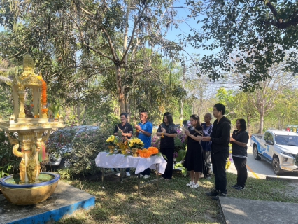 ไฟล์แนบ กปภ.สาขาบางสะพาน จัดพิธีไหว้สักการะพระแม่ธรณีเนื่องในวันคล้ายวันสถาปนาครบรอบ 47 ปี กปภ.