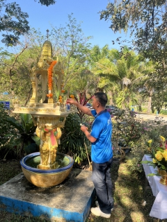 ไฟล์แนบ กปภ.สาขาบางสะพาน จัดพิธีไหว้สักการะพระแม่ธรณีเนื่องในวันคล้ายวันสถาปนาครบรอบ 47 ปี กปภ.