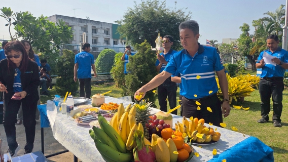 ไฟล์แนบ กปภ.สาขากาฬสินธุ์  จัดพิธีไหว้พระแม่ธรณีฯ เนื่องในวันคล้ายวันสถาปนา กปภ. ครบรอบ 47 ปี 