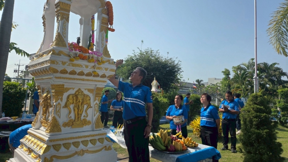 ไฟล์แนบ กปภ.สาขากาฬสินธุ์  จัดพิธีไหว้พระแม่ธรณีฯ เนื่องในวันคล้ายวันสถาปนา กปภ. ครบรอบ 47 ปี 