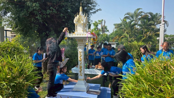 ไฟล์แนบ กปภ.สาขากาฬสินธุ์  จัดพิธีไหว้พระแม่ธรณีฯ เนื่องในวันคล้ายวันสถาปนา กปภ. ครบรอบ 47 ปี 