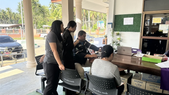 ไฟล์แนบ กปภ.สาขาบางสะพาน จัดกิจกรรม โครงการ มุ่งมั่นเพื่อปวงชน เติมใจให้กันรับคำร้องขอติดตั้งประปานอกสถานที่ ณ องค์การบริหารส่วนตำบลเขาล้าน  หมู่ที่ 8  ต.เขาล้าน  อ.ทับสะแก  จ.ประจวบคีรีขันธ์ 