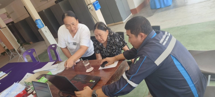 ไฟล์แนบ กปภ.สาขาบางสะพาน จัดกิจกรรม โครงการ มุ่งมั่นเพื่อปวงชน เติมใจให้กันรับคำร้องขอติดตั้งประปานอกสถานที่ ณ องค์การบริหารส่วนตำบลเขาล้าน  หมู่ที่ 8  ต.เขาล้าน  อ.ทับสะแก  จ.ประจวบคีรีขันธ์ 