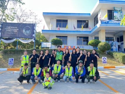 ไฟล์แนบ การประปาส่วนภูมิภาคสาขาบางสะพาน จัดกิจกรรมออกกำลังกายเนื่องในวัน SPORT DAY