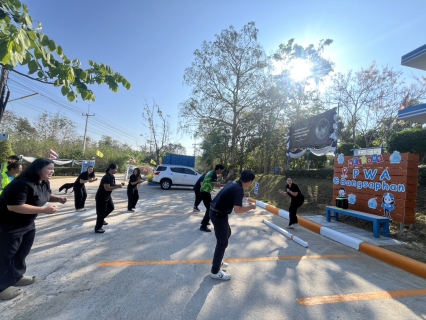 ไฟล์แนบ การประปาส่วนภูมิภาคสาขาบางสะพาน จัดกิจกรรมออกกำลังกายเนื่องในวัน SPORT DAY