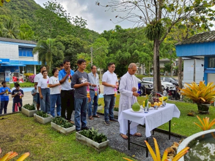 ไฟล์แนบ การประปาส่วนภูมิภาคสาขาพัทลุง จัดกิจกรรม ทำบุญสำนักงาน เนื่องในโอกาส ครบรอบ 47 ปี กปภ.