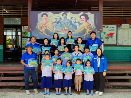 ไฟล์แนบ การประปาส่วนภูมิภาคสาขาบ้านไผ่ ดำเนินโครงการ " หลอมรวมใจ มอบน้ำใสให้โรงเรียน " ประจำปี 2569