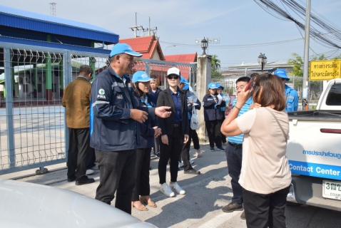 ไฟล์แนบ กปภ.สาขาระยอง ออกหน่วยบริการโครงการ มุ่ง มั่น เพื่อปวงชน เติมใจให้กัน ครั้งที่ 3/2569