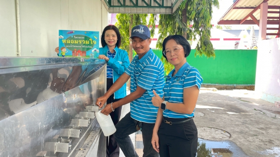 ไฟล์แนบ กปภ.สาขาคลองหลวง เดินหน้าโครงการ หลอมรวมใจ มอบน้ำใสสะอาดให้โรงเรียน เฉลิมพระเกียรติพระบาทสมเด็จพระเจ้าอยู่หัว ในโอกาสเฉลิมพระชนมพรรษา 6 รอบ 28 กรกฎาคม 2567