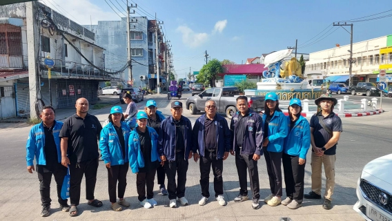 ไฟล์แนบ กปภ.สาขาระนอง จัดกิจกรรม มุ่งมั่นเพื่อปวงชน เติมใจให้กัน ครั้งที่ 2/2569