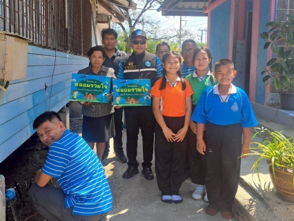 ไฟล์แนบ โครงการ หลอมรวมใจ มอบน้ำใสสะอาดให้โรงเรียน"