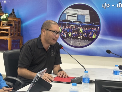 ไฟล์แนบ  การประปาส่วนภูมิภาคสาขาขอนแก่น (ชั้นพิเศษ) ให้การต้อนรับการไฟฟ้าส่วนภูมิภาคจังหวัดขอนแก่น เพื่อรับฟังการนำเสนองานบริการบำรุงรักษาหม้อแปลงของสถานีผลิต  จ่ายน้ำประปา พร้อมหารือแนวทางบูรณาการการทำงานร่วมกันเพื่อให้บริการลูกค้าประชาชน