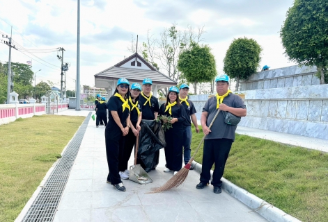 ไฟล์แนบ กปภ.สาขาธัญบุรี ร่วมกิจกรรมจิตอาสาพัฒนา เราทำความดี ด้วยหัวใจ เนื่องในวันคล้ายวันสถาปนาเมืองธัญญบูรี ครบรอบ ๑๒๔ ปี