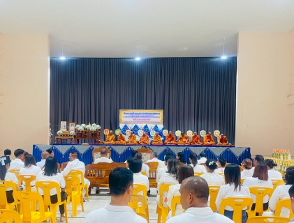 ไฟล์แนบ การประปาส่วนภูมิภาคสาขาระโนด  ร่วมพิธีทำบุญบรรพชนคนสงขลา ตามโครงการสืบสานอัตลักษณ์เมืองสงขลา (งานวันสงขลา 2569)