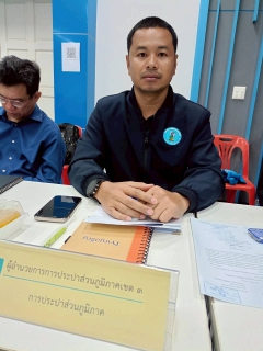 ไฟล์แนบ การประปาส่วนภูมิภาคสาขาเพชรบุรี เข้าร่วมประชุมคณะกรรมการลุ่มน้ำเพชรบุรี-ประจวบคีรีขันธ์