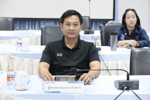 ไฟล์แนบ ผู้บริหารในสังกัด กปภ.ข.3 ร่วมประชุมคณะผู้บริหารระดับสูง (ครส.) ครั้งที่ 3/2569