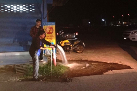 ไฟล์แนบ รองผู้ว่าการ (ปฏิบัติการ 2) ลงพื้นที่ติดตามการแก้ไขปัญหาคุณภาพน้ำ กปภ.สาขาเมืองพล อ.พล จ.ขอนแก่น