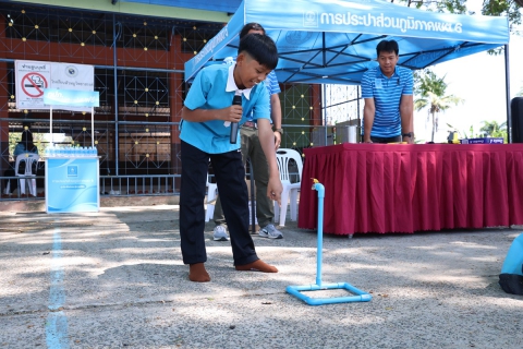 ไฟล์แนบ กปภ.ข.6 ร่วมกับ กปภ.สาขาพยัคฆภูมิพิสัย จัดโครงการอาสาประปาเพื่อปวงชน ปี 2569