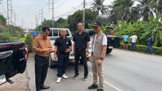 ไฟล์แนบ กปภ.สาขาสามพราน ลงพื้นที่เชิงรุก! เร่งตรวจหาจุดท่อแตก-รั่ว เพื่อบริการที่ดีที่สุดสำหรับชาวอ้อมใหญ่ 