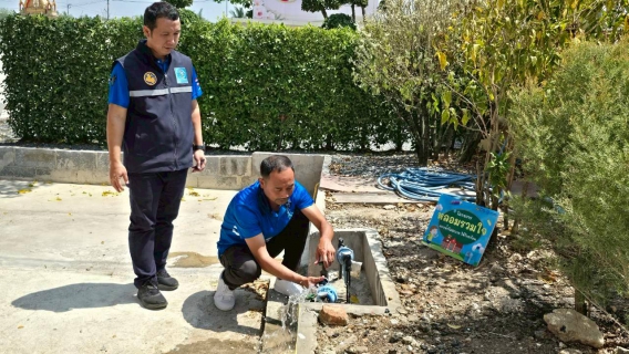 ไฟล์แนบ กปภ.สาขาฉะเชิงเทรา ตรวจสอบคุณภาพน้ำในโรงเรียน สานต่อ โครงการ หลอมรวมใจ มอบน้ำใสสะอาดให้โรงเรียน" ระยะที่ 3 ปีงบประมาณ 2569