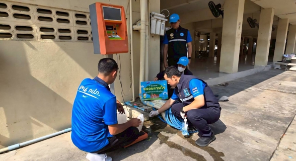 ไฟล์แนบ กปภ.สาขาฉะเชิงเทรา ตรวจสอบคุณภาพน้ำในโรงเรียน สานต่อ โครงการ หลอมรวมใจ มอบน้ำใสสะอาดให้โรงเรียน" ระยะที่ 3 ปีงบประมาณ 2569