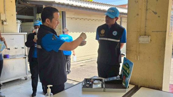ไฟล์แนบ กปภ.สาขาฉะเชิงเทรา ตรวจสอบคุณภาพน้ำในโรงเรียน สานต่อ โครงการ หลอมรวมใจ มอบน้ำใสสะอาดให้โรงเรียน" ระยะที่ 3 ปีงบประมาณ 2569