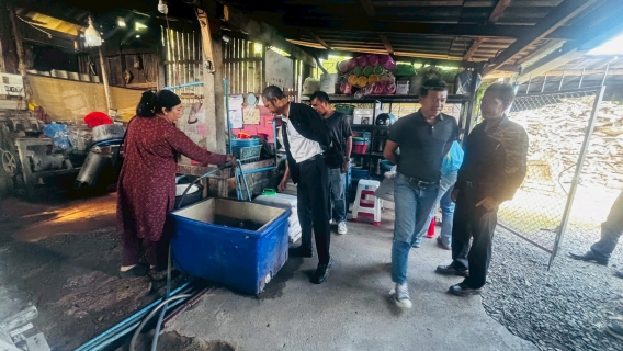 ไฟล์แนบ ภาพประกอบกิจกรรม