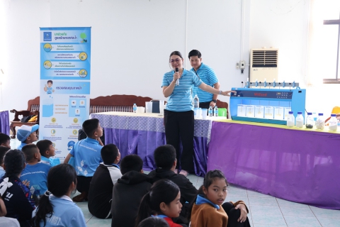 ไฟล์แนบ กปภ.ข.6 ร่วมกับ กปภ.สาขามหาสารคาม จัดโครงการอาสาประปาเพื่อปวงชน ปี 2569 