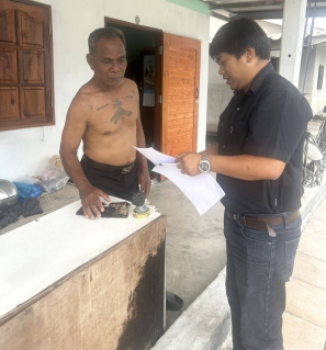 ไฟล์แนบ กปภ.สาขาฉะเชิงเทรา ลงพื้นที่ประชาสัมพันธ์เชิงรุก เพิ่มผู้ใช้น้ำรายใหม่อย่างต่อเนื่อง สร้างความเชื่อมั่นในคุณภาพและการให้บริการของ กปภ.