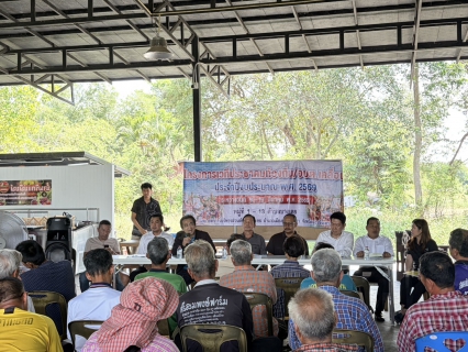 ไฟล์แนบ การประปาส่วนภูมิภาคสาขาฉะเชิงเทรา เข้าร่วมโครงการเวทีประชาคมท้องถิ่น/อบต.เคลื่อนที่ องค์การบริหารส่วนตำบลบางเตย