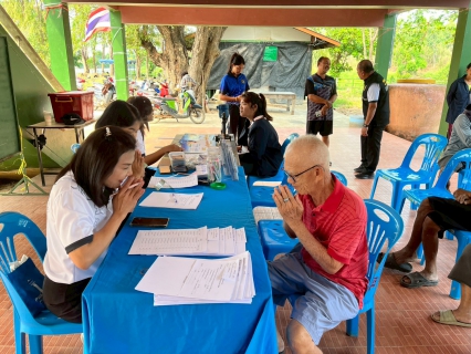 ไฟล์แนบ การประปาส่วนภูมิภาคสาขาพิจิตร  โครงการ  ใกล้ชิดกว่าเดิม เติมใจให้กัน รับชำระค่าติดตั้งผู้ใช้น้ำรายใหม่