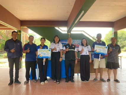 ไฟล์แนบ การประปาส่วนภูมิภาคสาขาพิจิตร  โครงการ  ใกล้ชิดกว่าเดิม เติมใจให้กัน รับชำระค่าติดตั้งผู้ใช้น้ำรายใหม่