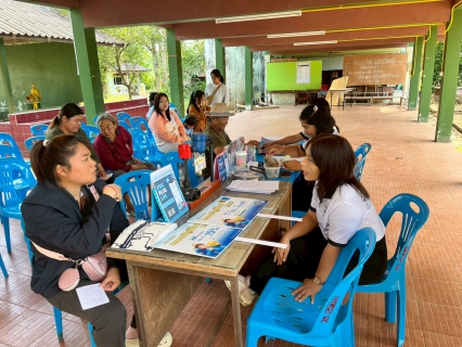 ไฟล์แนบ การประปาส่วนภูมิภาคสาขาพิจิตร  โครงการ  ใกล้ชิดกว่าเดิม เติมใจให้กัน รับชำระค่าติดตั้งผู้ใช้น้ำรายใหม่