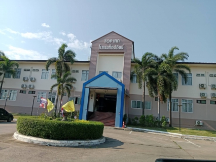 ไฟล์แนบ กปภ.สาขามหาสารคาม ดำเนินการตรวจสอบและล้างมาตรวัดน้ำลูกค้ารายใหญ่ 